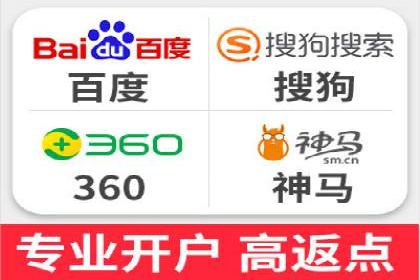百度推广成功案例：打造行业领军品牌之路